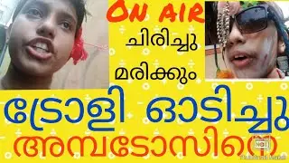 ambdos on air|ambdos troll vedio malayalam