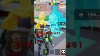 キットがブレインロットでケパットを交換しようとした結果！？【茶番/フォートナイト】