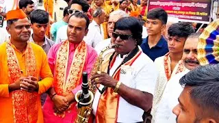 Gomu Sangtina I By SHAIKH MASTER BRASS BAND 