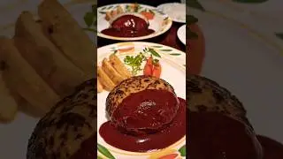 肉汁が飛び出るデミグラスハンバーグ