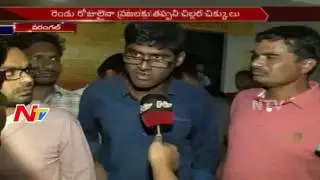 People Suffer With No Availability of Rs 500 Notes in Bank || Warangal || NTV