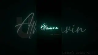 Jeevamsham aai thanea nee// new viral music #newviralreels #newviralmusic