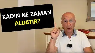 Когда женщина изменяет?