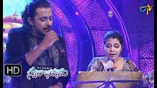Pacha Bottesina Song | Dinakar, Damini   Performance | Swarabhishekam | 25th November 2018 | ETV