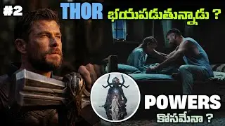 Avengers Doomsday Thor Teaser Breakdown & Theories Explained in Telugu