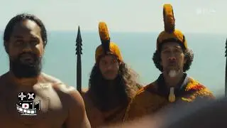 Chief Of War (2025) Season 1, Episode 5: - 