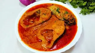 Fish Curry Recipe | How To Make Fish Curry | Fish Masala Kerala Style | Fish Masala Curry