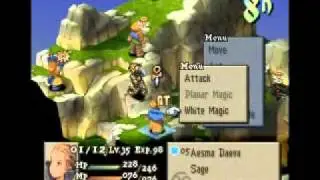 FFT 1.3038 Doguola Pass