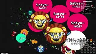 Agar.io Mass Hack 2019 - [PATCHED]