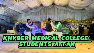 ATTAN full length video |welcome party 2022| khyber medical college Peshawar | #kmc #pmc #nmdcat