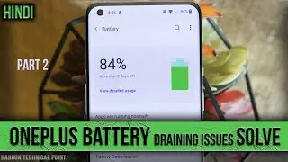 OnePlus Battery Drain after Update | Oxygen Os 12 New Update All Problems Solved