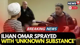 LIVE: Man Tackled After Spraying Unknown Substance on Rep. Ilhan Omar at Minneapolis Town Hall