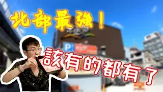 北部只要500就可以吃到自助餐&火鍋的吃到飽，小叔第一次吃到不知道該怎麼嫌這間店｜麻辣鍋｜我要成為大胃王｜日式料理｜鮮友火鍋｜新北耶誕城