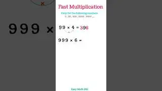 fast multiplication trick❌🔥