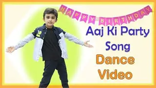 Aaj ki Party dance video/by Jeevansh Jawla/Kids dance video/SJ Dance Hub/Mikha Singh/Jeevansh Jawla