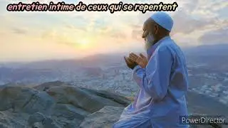 Entretien intime de ceux qui se repentent de l'imam Zayn Al Abidine (as) par Haj Hassan Isma&iuml;l ✨️