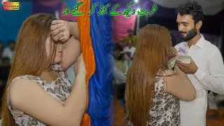Denh Charhdy Ty Lahndy | Chiriya Queen | Dance Performance 2024