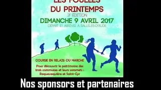 PARTENAIRES SPONSORS FDC 2017