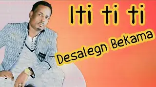 Desalegn Bekema &ndash; Asu Ko (Iti ti ti&hellip;) | New Afan Oromo Music | ደሳለኝ በቀማ ሙዚቃ