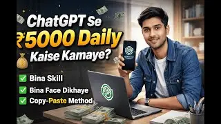 Online Business Without Skill | Digital Arbitrage Hindi