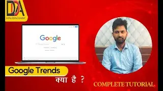How to use Google Trends for  Digital Marketing || Explained all feature of Google Trends Topic