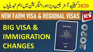 AUSTRALIA BIG CHANGES IN VISA AND IMMIGRATION 2020 | VISA GURU