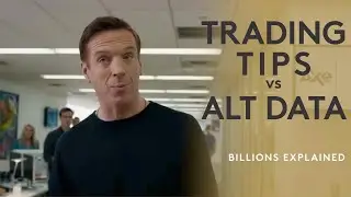BILLIONS Explained S1E2 - Trading tips vs Alternative Data [in French, with subs in Eng, Chi]