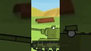 тест #топ #танки #санс #roblox #object260 #фнаф #мультикитанки #fnaf #мультбитвы #sticknodes