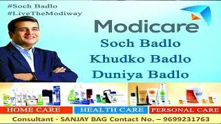 Direct Selling क्या है? Contact 9699231763 #subscribe #share #comment CONSULTANT- SANJAY BAG MODIWAY