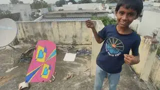 Prem