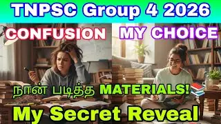 Yaarum Sollaatha Group 4 Study Materials! 😲 | My Secret List Revealed