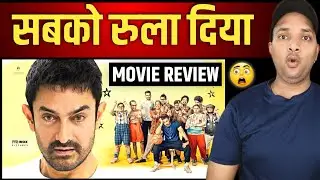 Sitaare Zameen Par Movie Review | BollyKing