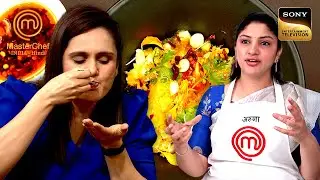 क्या Chefs के 3 Course Meal Challenge पर खरी उतर पाएगी Aruna? | MasterChef India S7 | Throwback
