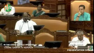 ജനപ്രിയ പ്രഖ്യാപനങ്ങളുണ്ടാകുമോ? | Kerala Budget 2026