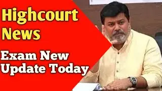 SPPU Exam News Today | #sppu | #msbtenewupdate | #msbte | MSBTE News Today | Summer Exam News Today