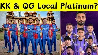 HBL PSL Draft Rules  | Draft  Date Change
