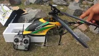 Hover RC Helicopter unboxing