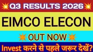 Eimco Elecon Q3 Results 2026 🔴Eimco Elecon Results🔴Eimco Elecon Share Latest News🔴Eimco Elecon Share