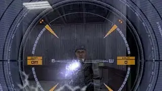 Mission Impossible Operation Surma Mission 3 Vilstra (GameCube)