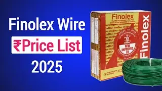 Прайс-лист на провода Finolex 🔥