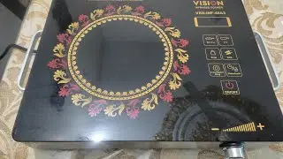 ইনফ্রারেড ইলেকট্রিক চুলার রিভিউ এবং ব্যবহার করার নিয়ম😊