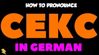 Как произносится «CEKC» по-немецки | Как произносится «CEKC» по-немецки