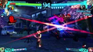 Netplay With: GreekAngel (S.Yo) vs Atarax570 (Liz) Part 3