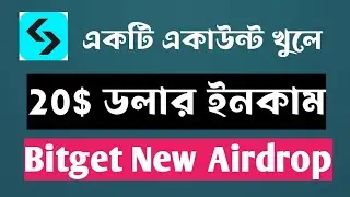 bitget candy boom offer || Income upto 50$ dollar per account || Bitcoin bangla