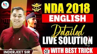 NDA 2018 English Paper Solution  | English Detailed Live Solutions #1 | English by Inderjeet Sharma
