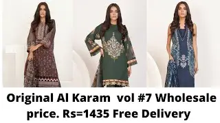 Original Al Karam Textile Presents Mahjabeen Digital Lawn Volume #7 Wholesale Free Delivery Rs= 1435