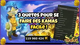 [DOFUS] 3 astuces kamas faciles en 20 min chaque jour ! Kamas, xp et ressources rapide !