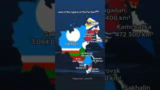 new map #map #mapper #amur #khabarovsk #primorsky #russia #амур