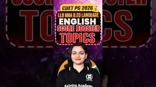 Most Scoring Topics 🔥CUET PG 2026 English | cuet pg 2026 crash course #cuet  #shorts
