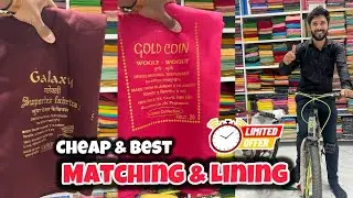 హైదరాబాద్ హోల్&zwnj;సేల్&rdquo; Rs: 8🛍️&rdquo; laxmi Fall & Matching & Lining &ldquo; Hyderabad Wholesale Market 